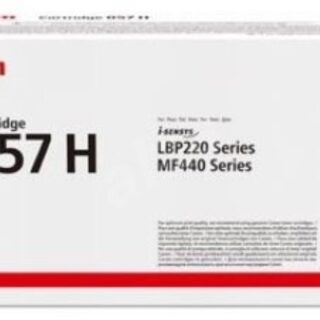 Toner Original Canon Black, CRG-057H, pentru I-Sensys LBP 223/LBP 226/LBP 233/LBP 228/MF 443/MF 445/MF 446/MF 449, 10K, 3010C002AA